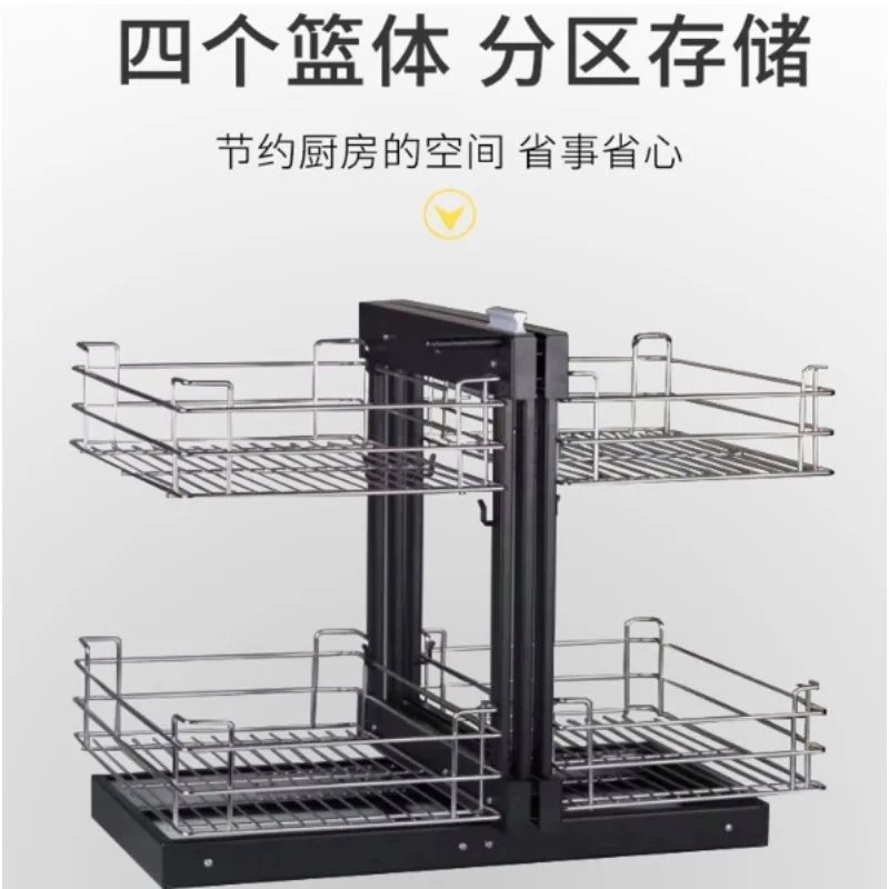 Cabinet Pull Out Blind Corner Cabinet Shelf Storage Organizer Magic Corner