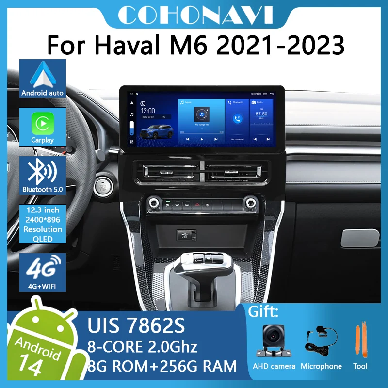 COHO For Haval M6 2021-2023 Car Radio Multimedia Video Player Navigation GPS Android 14 Octa Core 8+256G