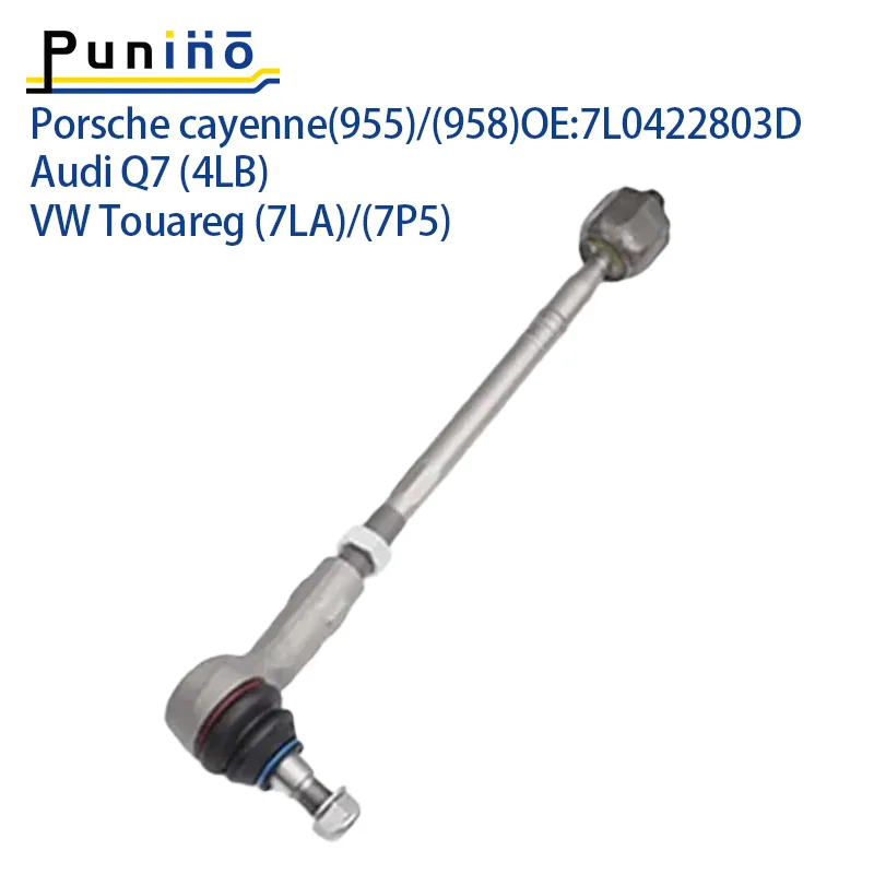 Punino One Side Front Steering Tie Rod End Head Assembly For Porsche Cayenne 955 9PA 958 92A VW Volkswagen 7LA 7P5 Audi Q7 4LB