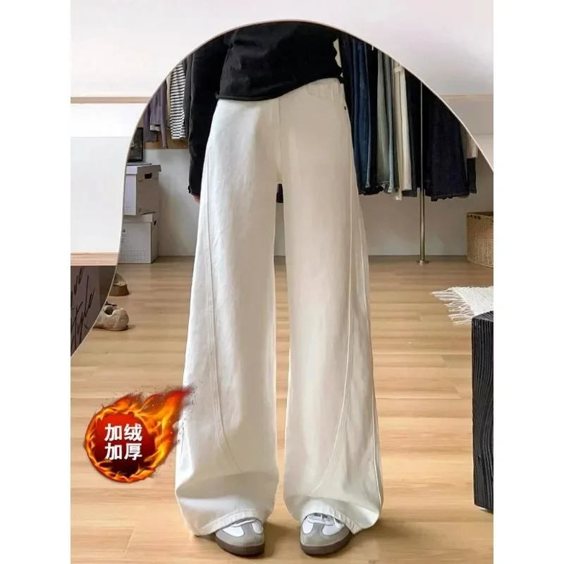 Herbst Winter Feminine Hohe Taille Machete Denim Pantalons Damen Casual Samt Cowboy Hosen Koreanische Frauen Lose Breite Bein Jeans