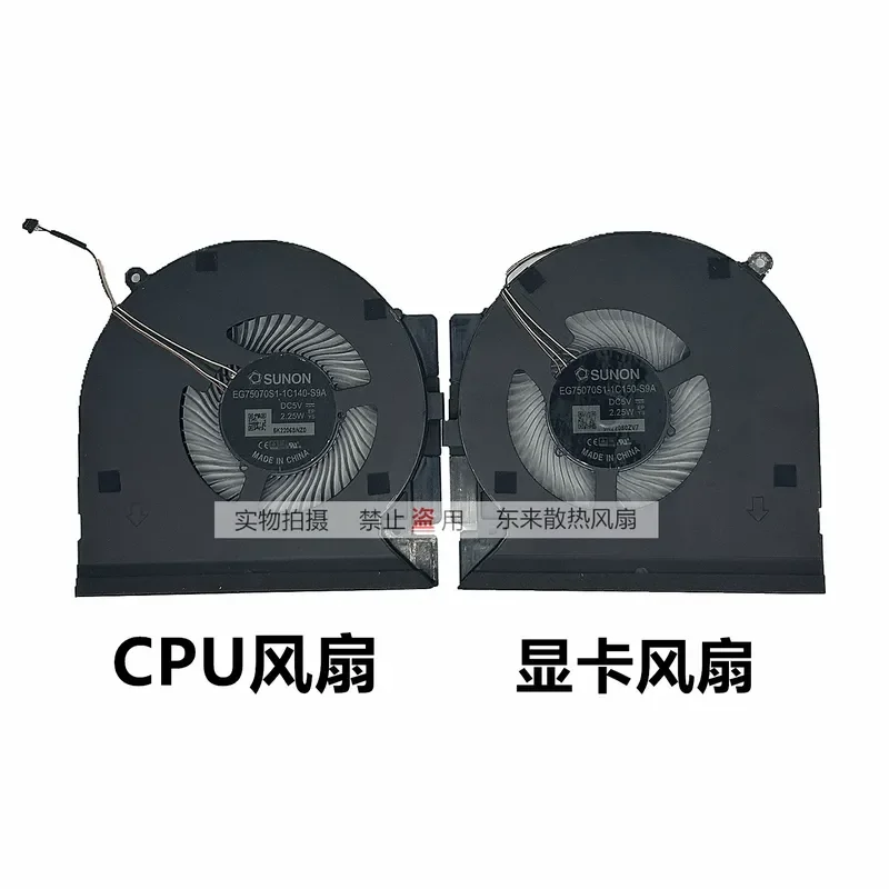 for Razer RZ09-0423 NED3 EG75070S1-1C140 1C150 Cooling Fan Replacement