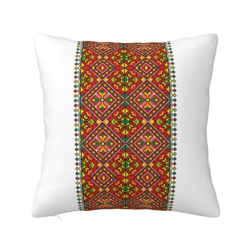 Vyshyvanka-Juste de coussin brodée traditionnelle, taie d'oreiller moderne, coussin de canapé personnalisé, 21e