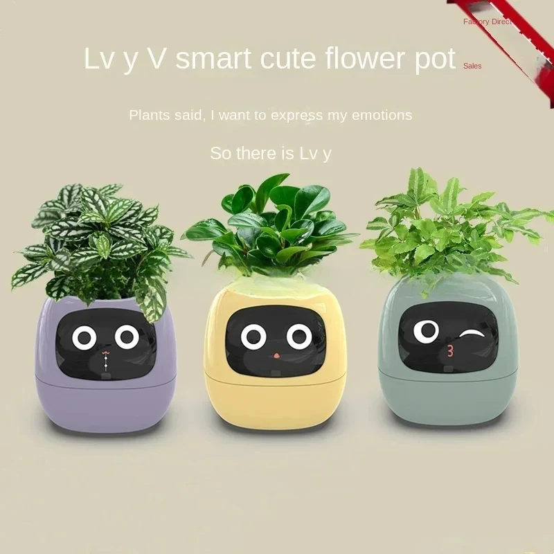 New And Cute Pet Pot Ivy Table Top Greens Let Your Plants Display Emotions