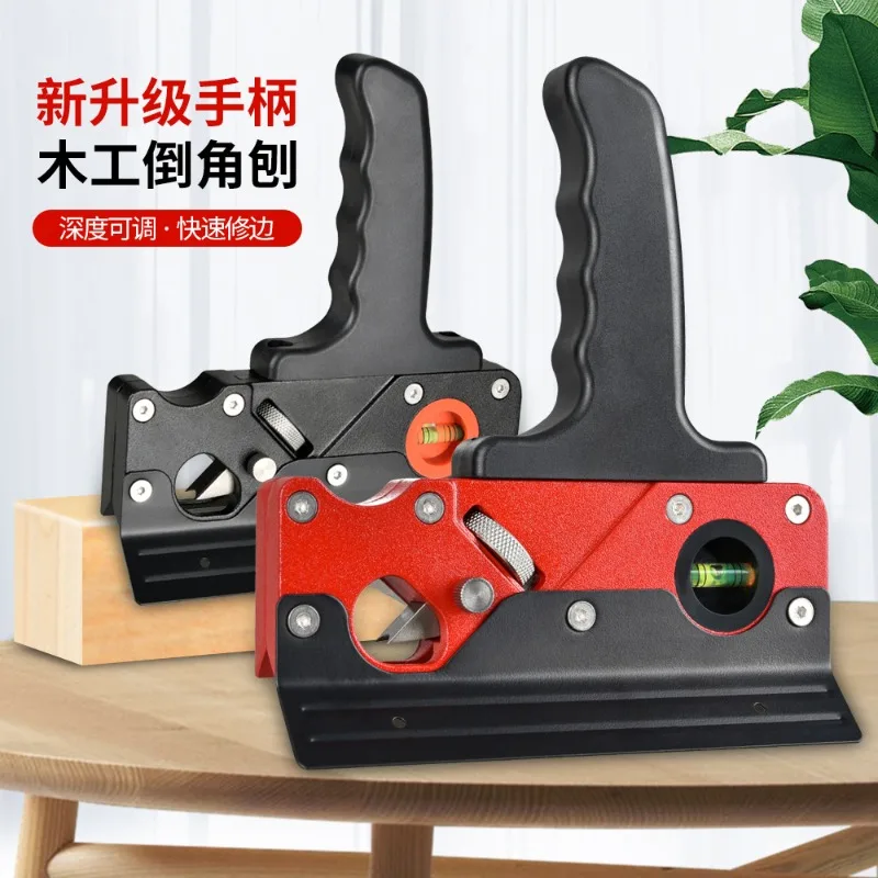45 Degree Bevel Chamfer Hand Planer Wood Edge Trimming Tool Woodworking DIY Corner Planer