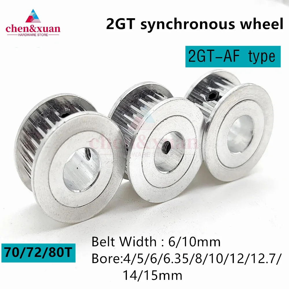 

2GT AF type Timing Belt 3D Printing ,GT2/2GT 70T/72T/80T Timing Belt Pulley Aperture 4/5/6/6.35/8/10/12~15mm Belt Width 6mm/10mm