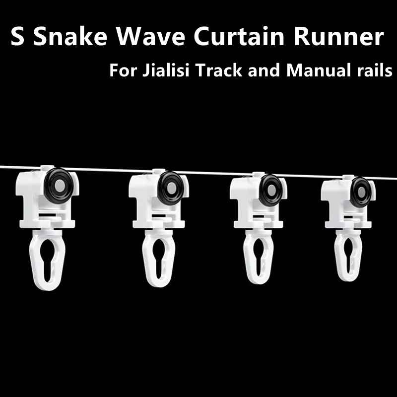 

Curtain Hook For S Fold Curtains Snake Tape Curtain 6cm 7cm 8cm S-wave Curtain Line Runner With Wheels For Jialisi Track