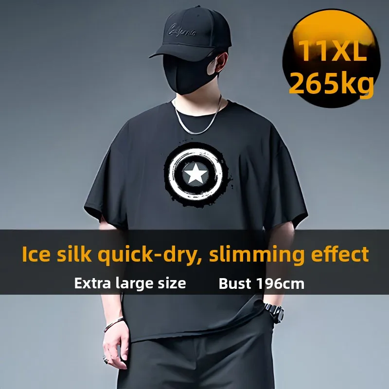 

Мужская футболка свободного кроя Ice Silk Qui Dry больших размеров, ультратонкая футболка ort Sve для Fitn и Summer Faion Urban Sle