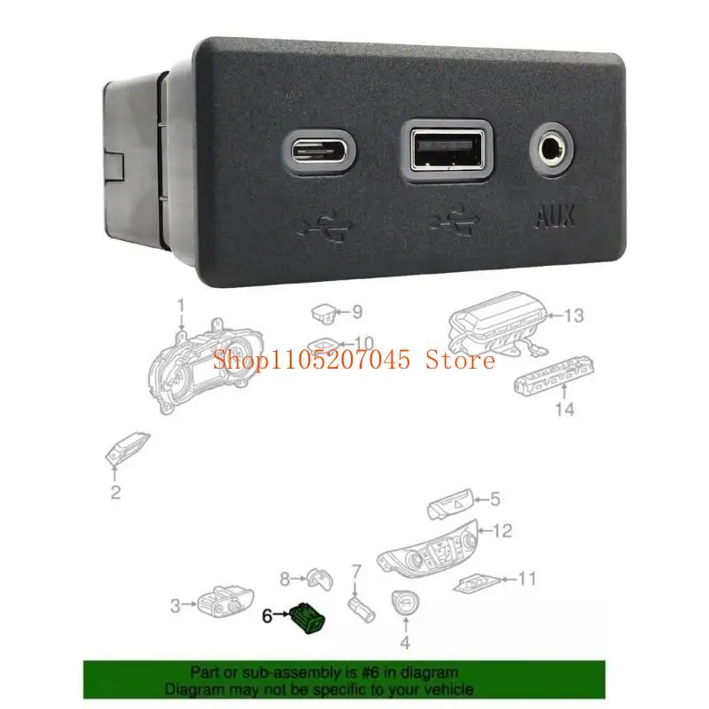 37cd USB ポート アダプタ交換用オーディオ プレーヤー & USB ソケット車両自動車アクセサリー用簡単なインストール