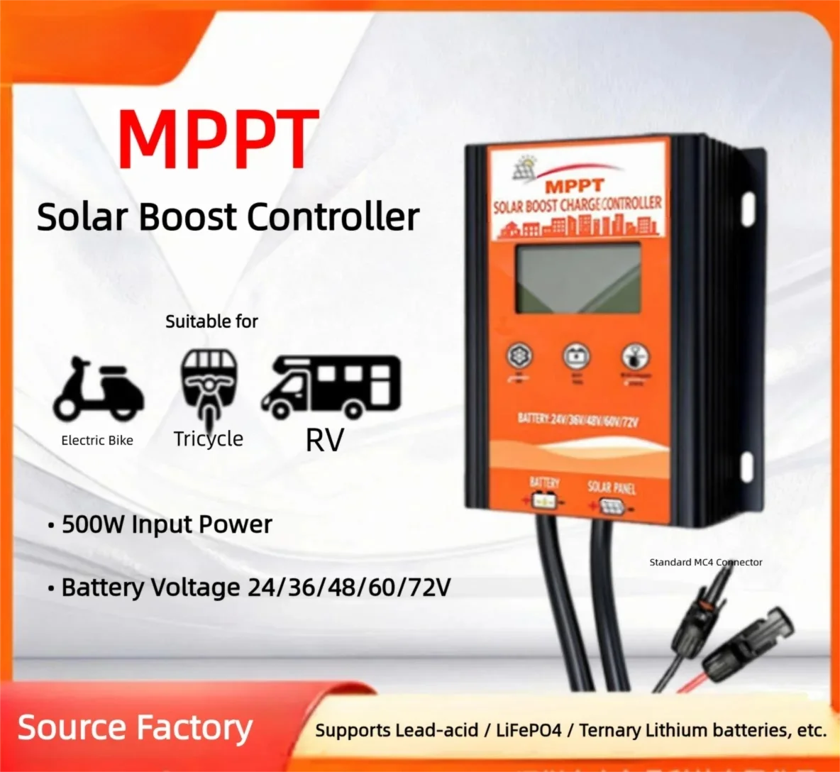 500W MPPT PV Boost Regulator Waterproof Aluminum Housing 12-50V to 24-88V Out for Electric Vehicle Solar Charging