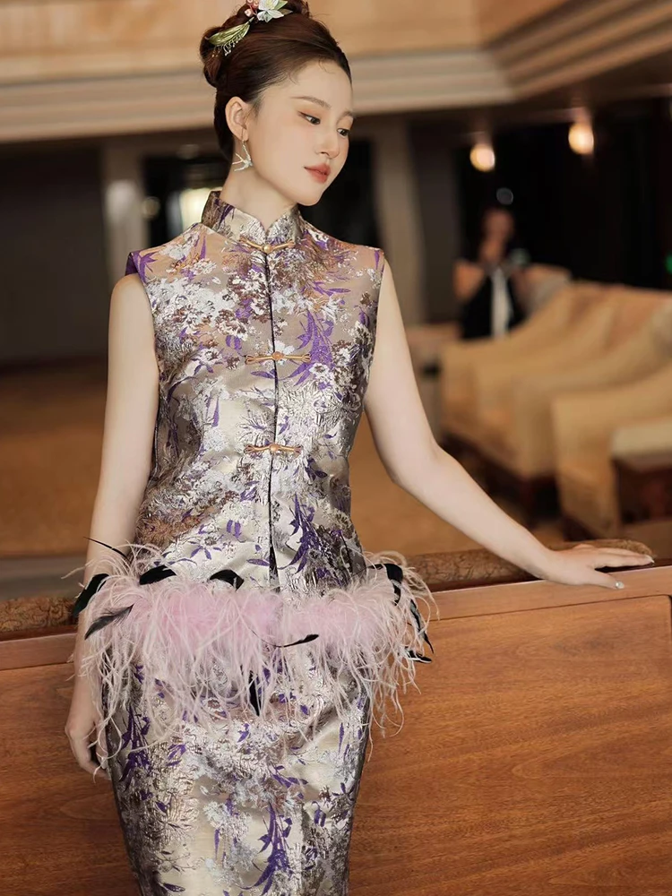 Ele Chinese Sle Mor…