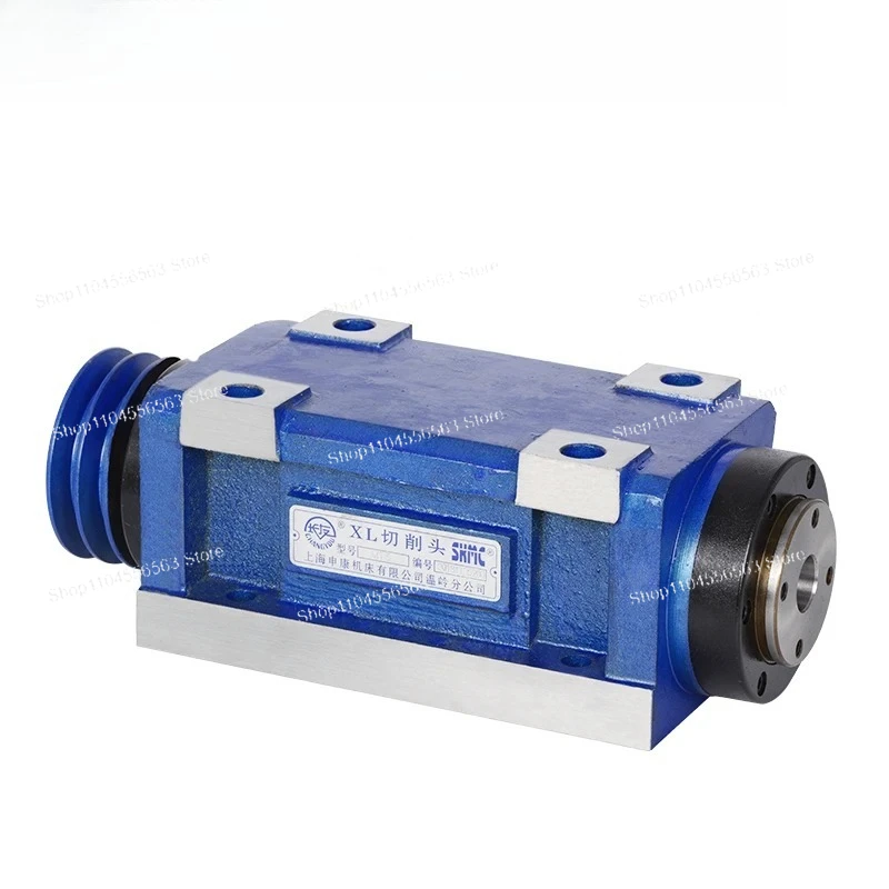 Shanghai Shenkang P…