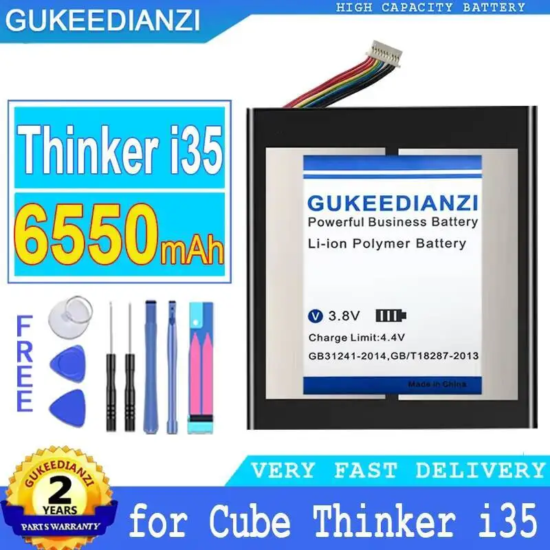 

Аккумулятор для планшета Alldocube Cube Thinker I35 PC 6550 мАч, высокоэффективный