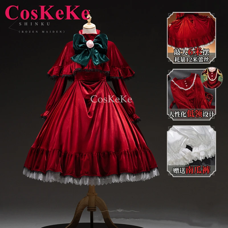 CosKeKe Shinku/Reiner Rubin Cosplay Anime Rozen Maiden Costume Gorgeous Sweet Red Dress Activity Party Role Play Clothing S-XL