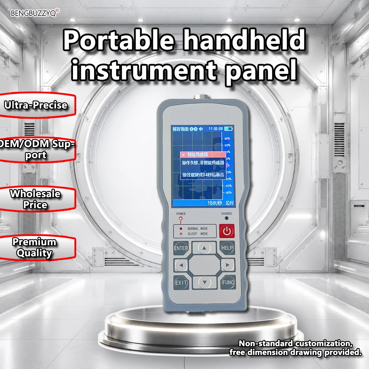 High Precision Handheld Dynamometer 1/100000 Accuracy Strain Gauge Load Cell Meter Force Measurement Signal Converter