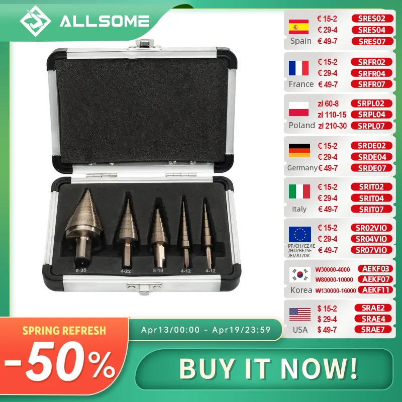 allsome-5個メトリック-インチhssコバルトステップドリルビットセット複数穴50サイズアルミケース