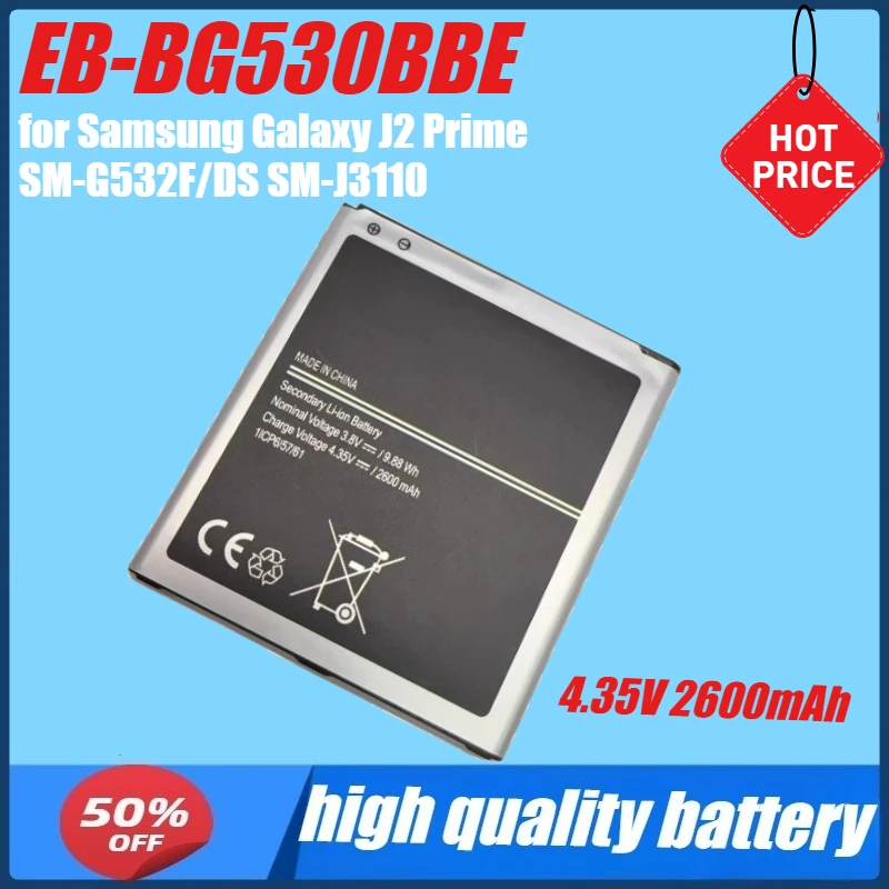4.35V 2600mAh EB-BG530BBE Battery for Samsung Galaxy J2 Prime SM-G532F/DS SM-J3110 J3109 J500FN SM-J5009 SM-G5308W G530FZ