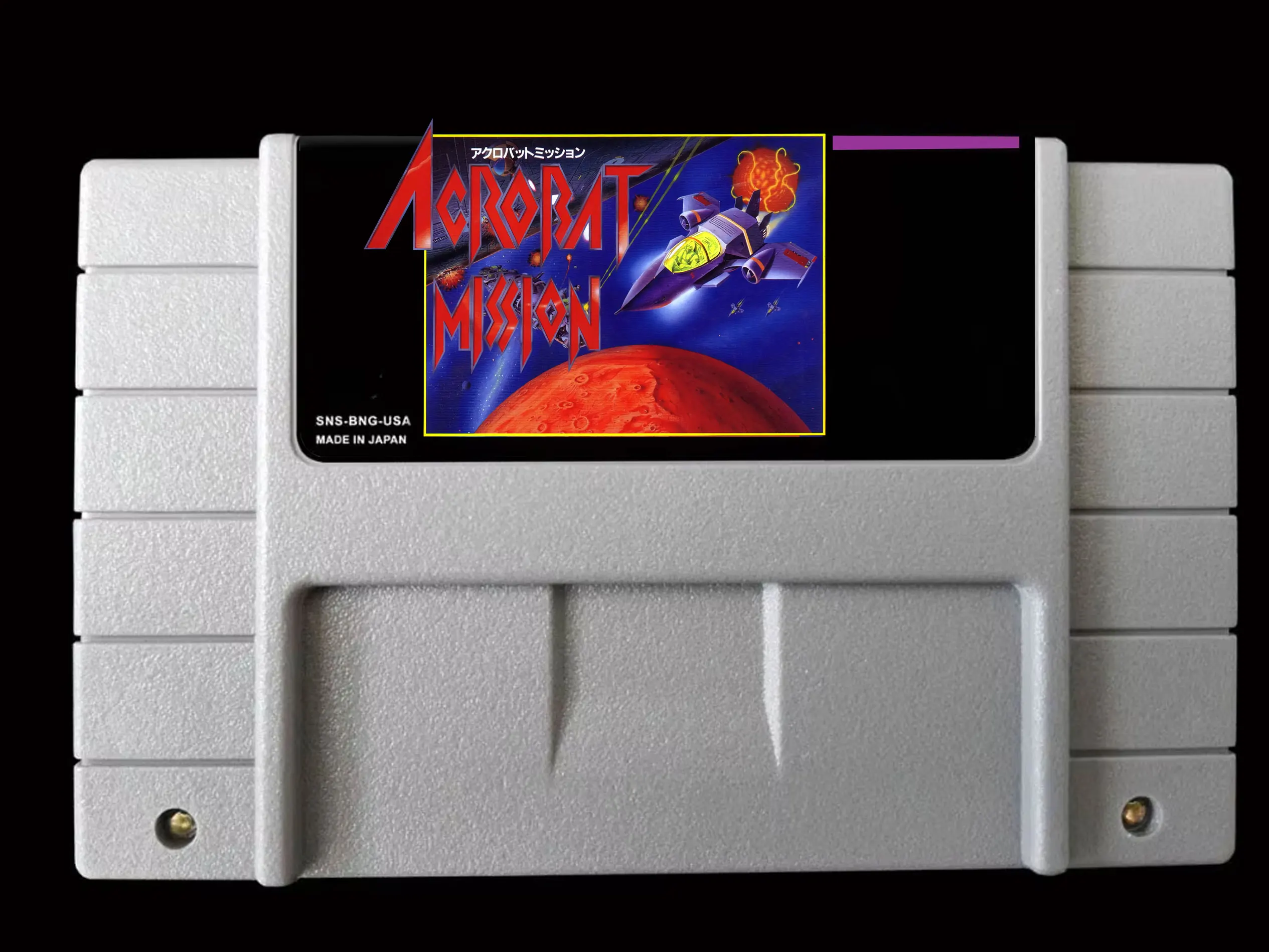 16-битные игры ** ACROBAT MISSIONS