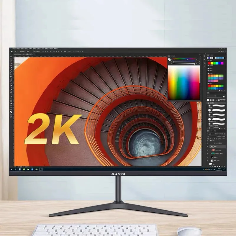 Monitor da gioco curvo LCD per PC da 32 pollici 1920x1080 a basso costo per display da gioco per computer desktop 240 Hz 1 ms