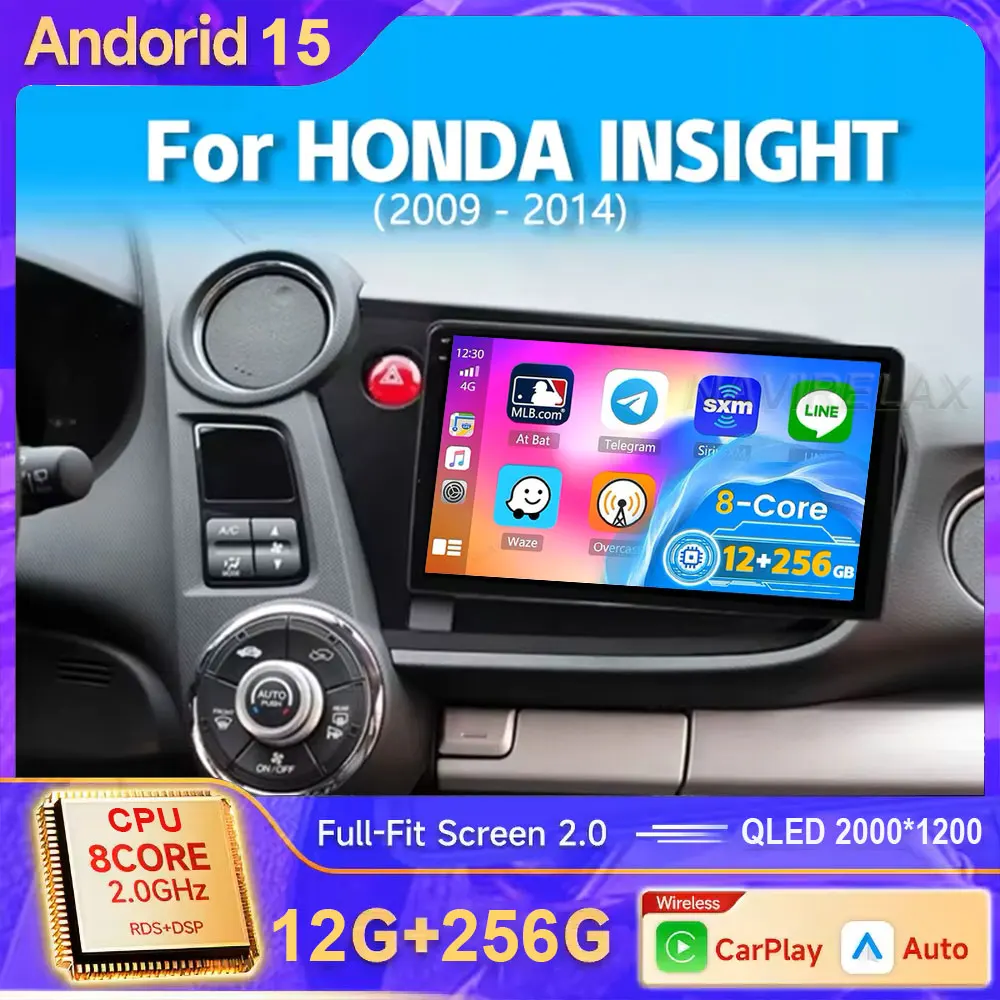لهوندا إنسايت 2009-2014 الملاحة Autoradio أندرويد 15 Carplay السيارات راديو السيارة مشغل وسائط متعددة نظام تحديد المواقع ستيريو 2din رئيس وحدة