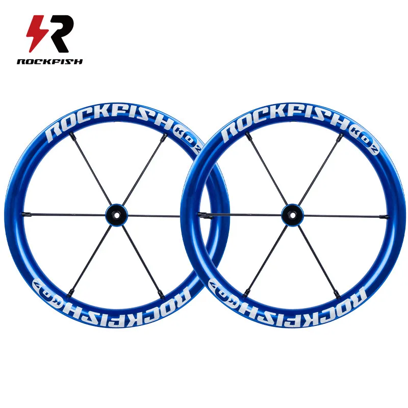 Rockfish K02 Aluminum Alloy Balance Bike Wheel Rim Set Koukua