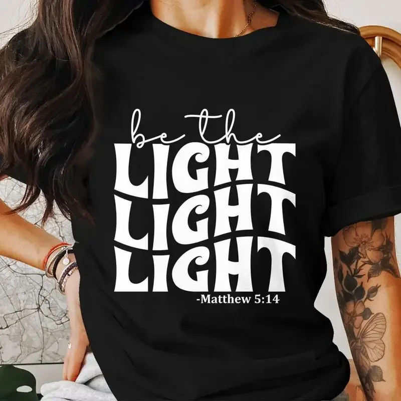 Inspirational Be Th…