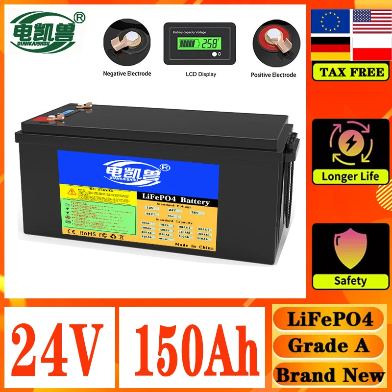 Batterie VEFEPO4 adaptée aux montres tout-terrain, tout neuf, hors réseau, hors taxe, 12V, 24V, 300Ah, 120Ah, 200Ah, 280Ah, 12.8V