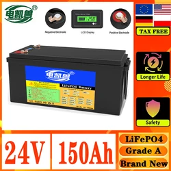 New 24V 150Ah 100Ah lithium iron phosphate battery pack 12.8V 25.6V, suitable for RV off-road off grid battery pack tax-free