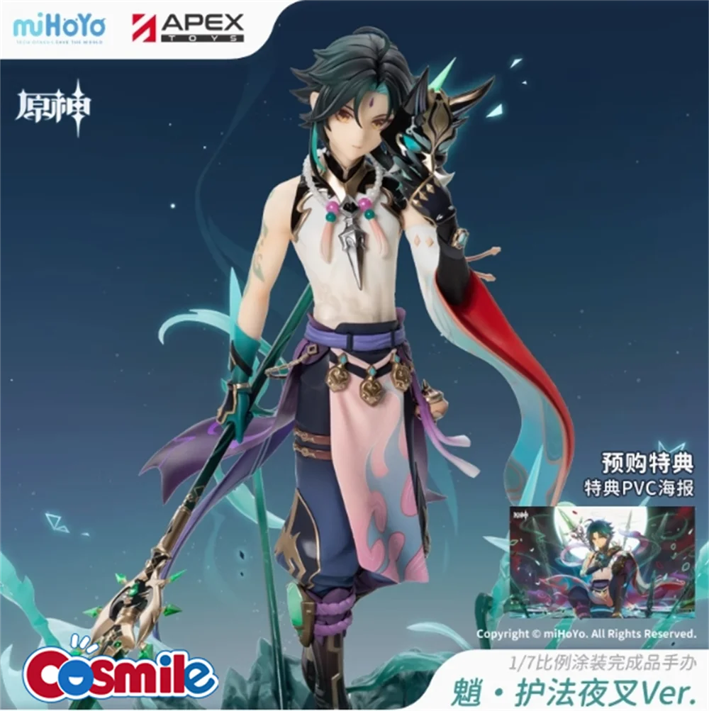 Cosmile juego oficial Genshin Xiao figura de acción muñeca juguete modelo ajuste OB11 estatua Anime Cosplay accesorios lindo 1/7