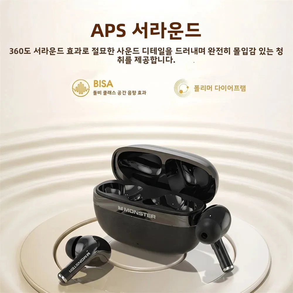 몬스터 XT05 무선 블루투스 5.4 이어폰 인이어 TWS 무선 이어버드 스포츠 블루투스 헤드폰 아이폰 삼성 샤오미용 썸네일 3