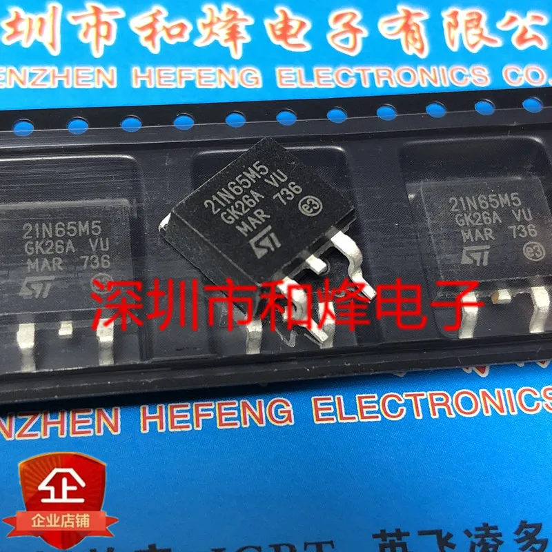 5PCS-10PCS 21N65M5 STB21N65M5 TO-263 710V 17A NEW AND ORIGINAL ON STOCK