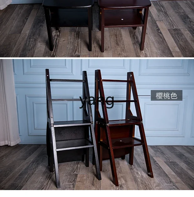 LMM solid wood dual-purpose stair chair stool multi-functional household thickened climbing stool