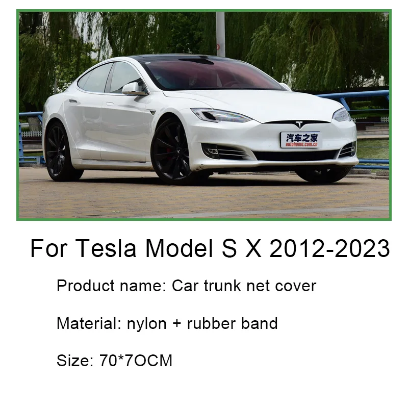 Kufr sit' pro tesla modelka S X 2022 2023-2012 2013 2014 2015 2016 2017 auto zadní dovozné úložný sit' pletivo brašnářské elastická příslušenství