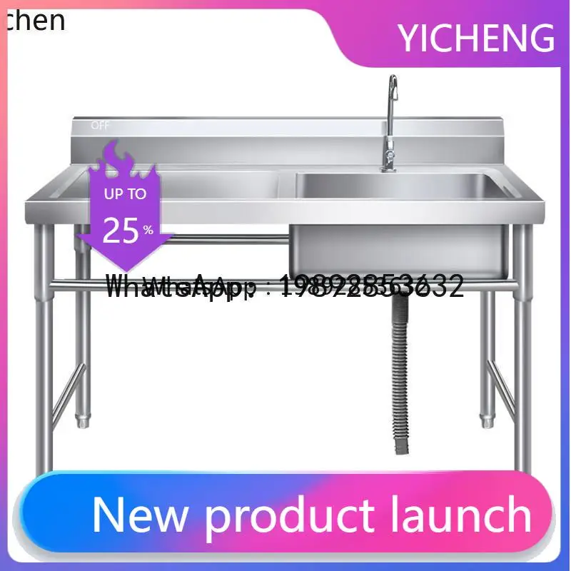 

LYY Platform Commercial Kitchen Sink Double Sink Single Dishwashing Platform Vegetable Basin Laundry