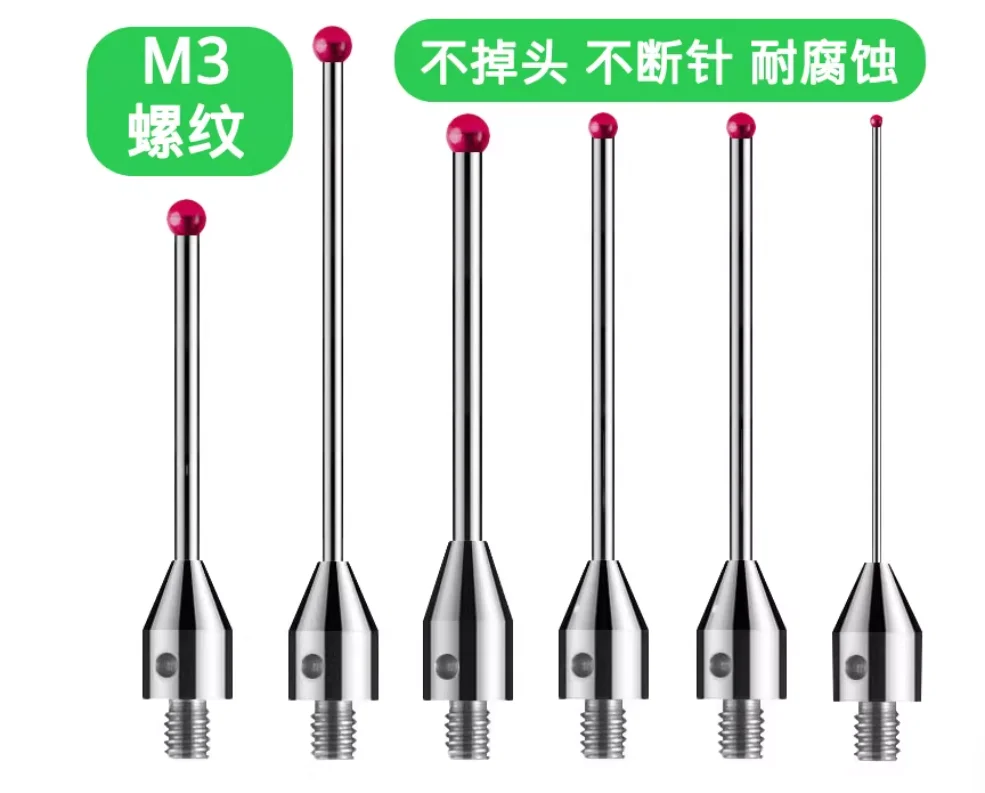 

Зонд с ЧПУ, резьба М3, рубиновый зонд, измерительная игла, трехмерный зонд Renishaw, трехмерный