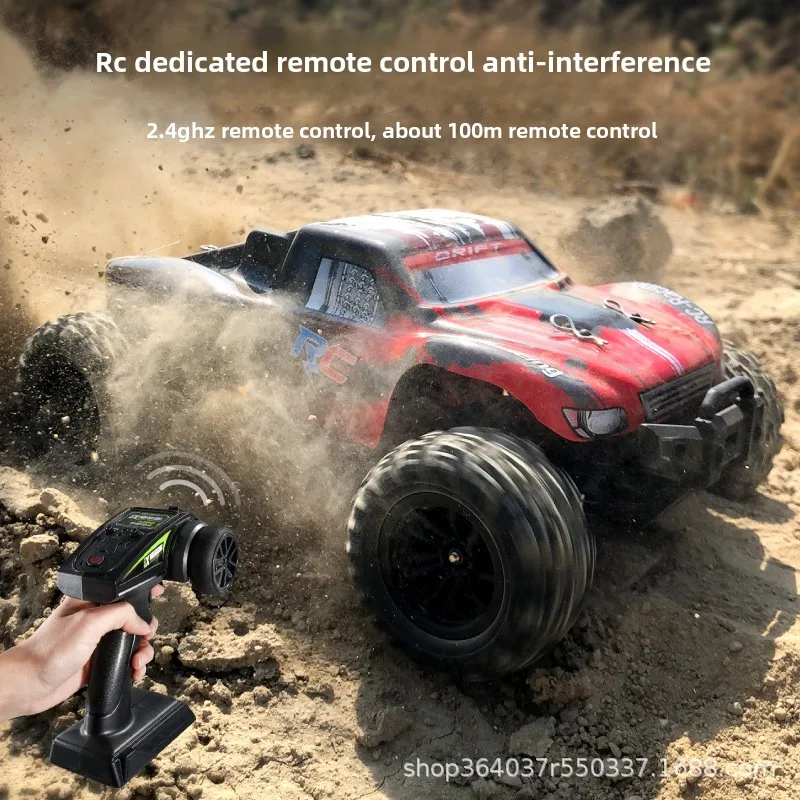 

1:10 four-way full-proportion high-speed car super large RC remote control car boy children's toy