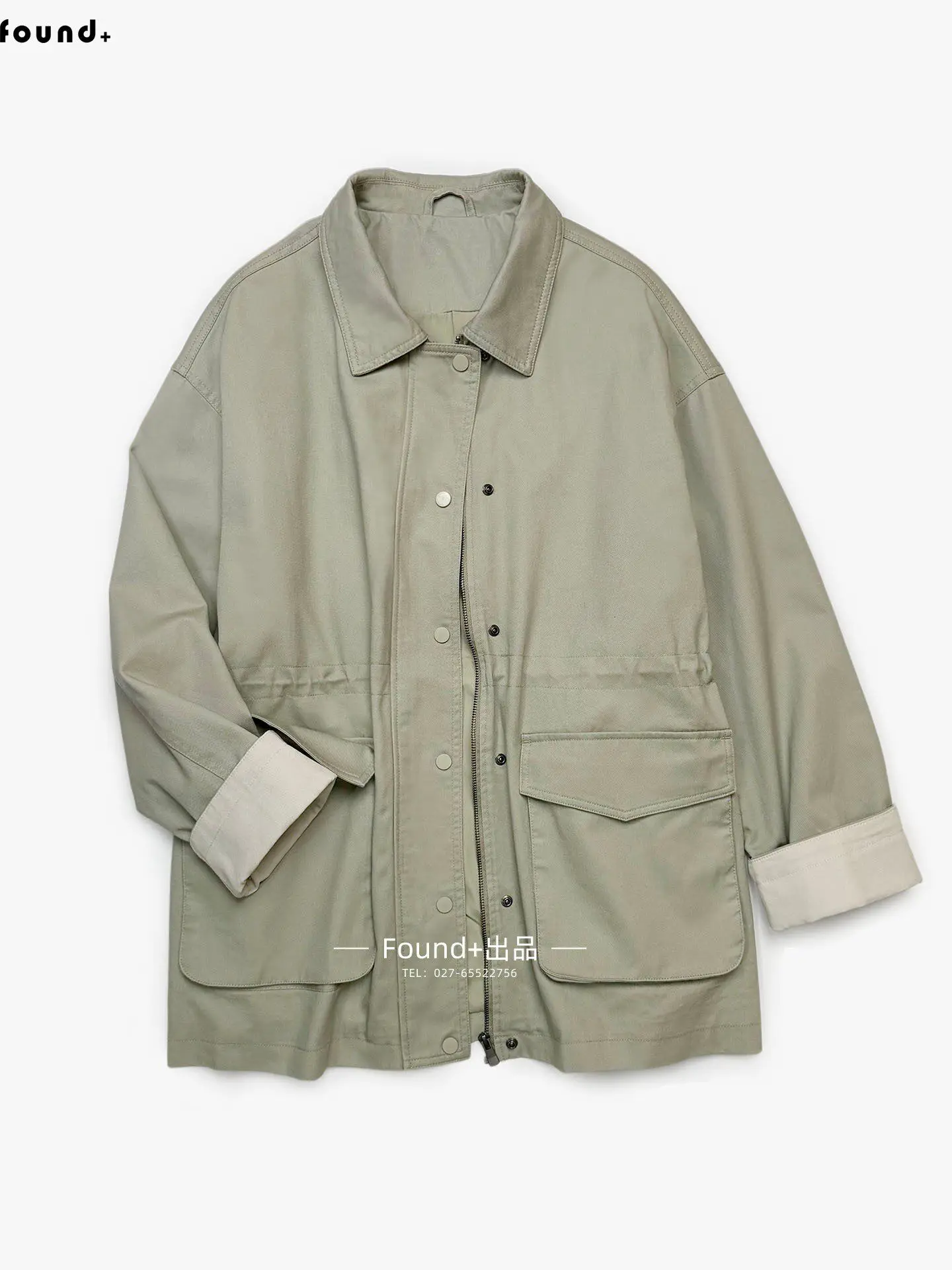 SuperAen Casual Stand-up Collar Safari Style Mid-length Coat for Women A-line Pleated Waist 2026 Spring and Autumn New Trench