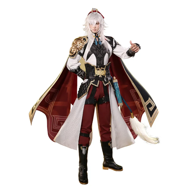 COSMART Honkai: Star Rail Jing Yuan Ancient Game Suit Gorgeous Handsome Uniform Cosplay Costume Halloween Party Outfit Men