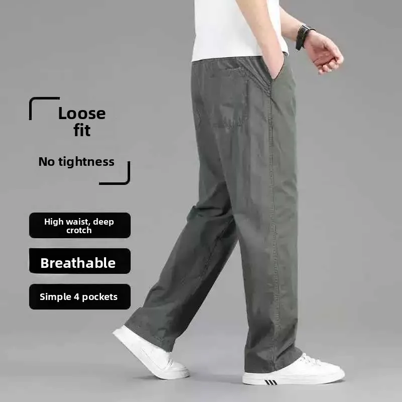 

Men's Summer Thin Wide Leg Work Pants Loose Straight Casual Pants Large Size Outdoor Long Pants Lightweight Multi-Pocket