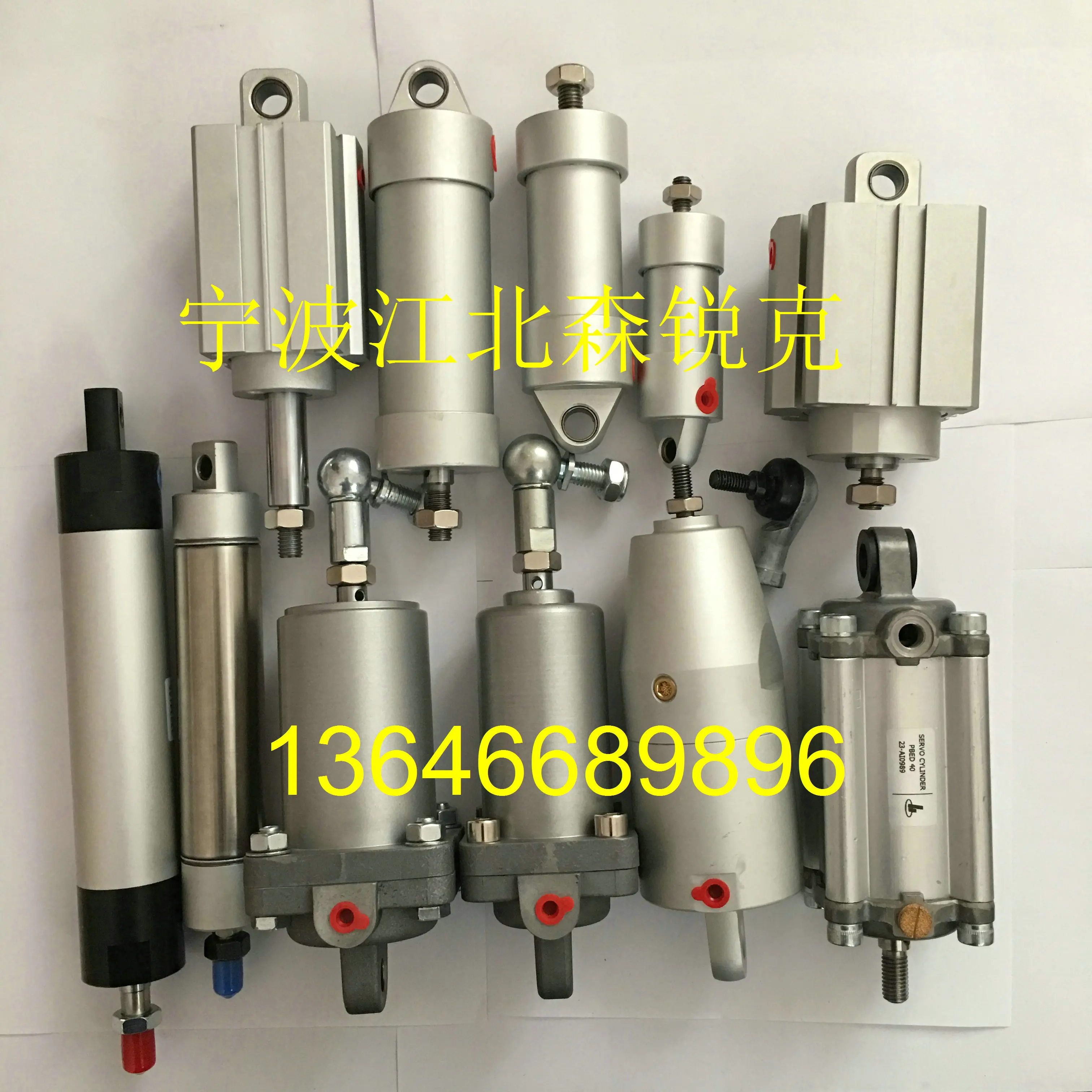 048354 Is Suitable for The Pressure Regulator Capacity Regulating Valve 02250127-403 of Shouli Screw Air Compressor.