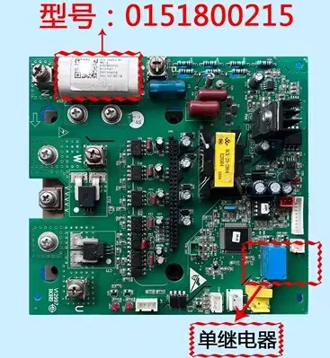 for Air Conditioning Circuit Board 0151800214