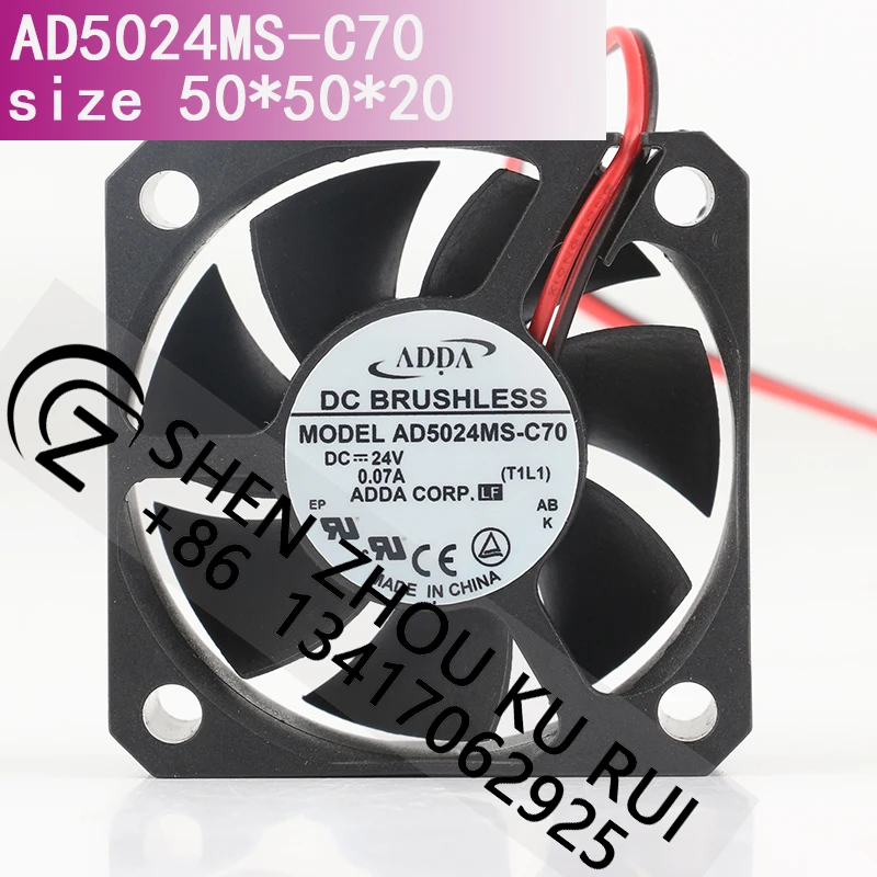 

ADDA DC 24V 0.07A 2-wire industrial computer oil bearing exchanger AD5024MS-C70 cooling fan