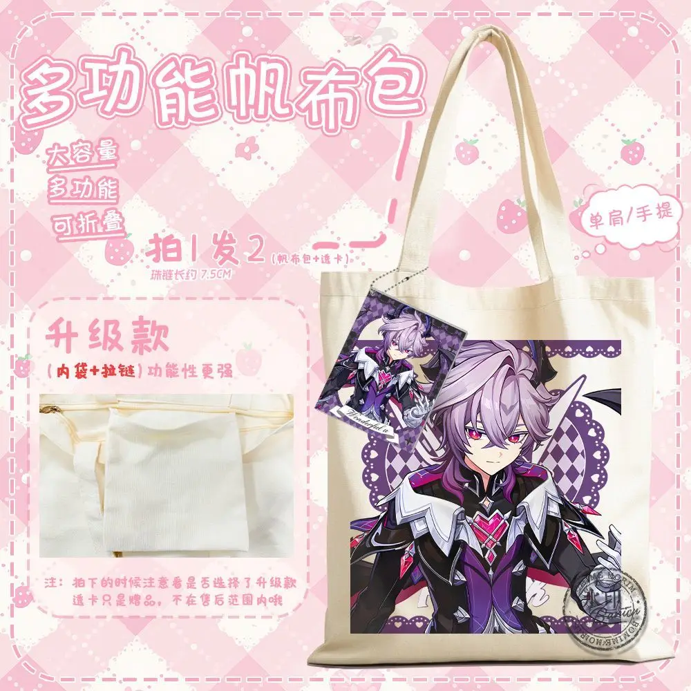 Anime Genshin Impact Jahoda Durin Cute Graphic Canvas Tote Shoulder Shopper Bag Storage Travel Bag Handbag Shopping Gift Bag