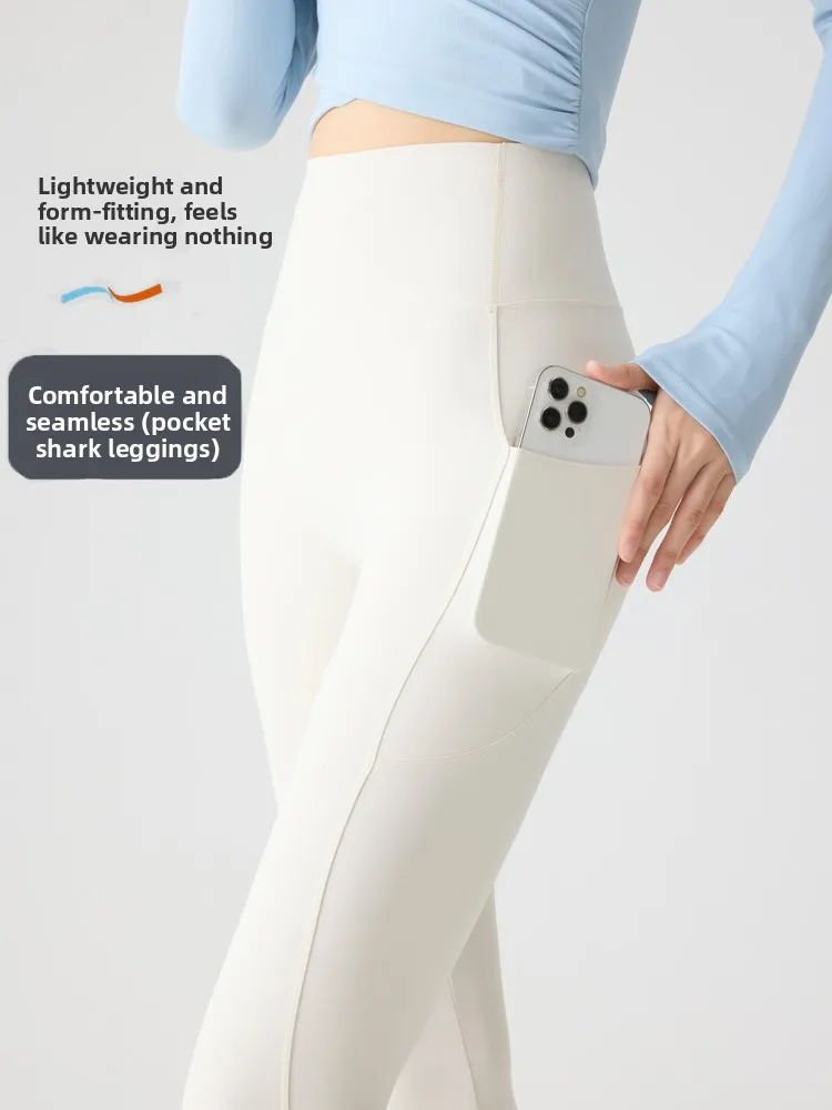 White ket Yoga Pants High Waist Ice Silk Thin Summer Fitn Tummy Control Butt Lifting Long Leggings Women's Outerwear