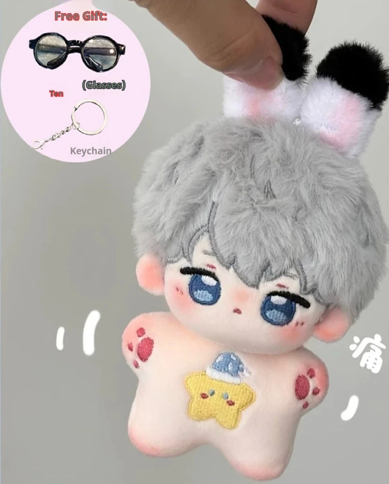 

Любовь и глубокое пространство плюшевая кукла брелок игровой персонаж Xavier Rafayel Zayne Sylus Caleb 10 см хлопковая кукла игрушки декор рюкзака