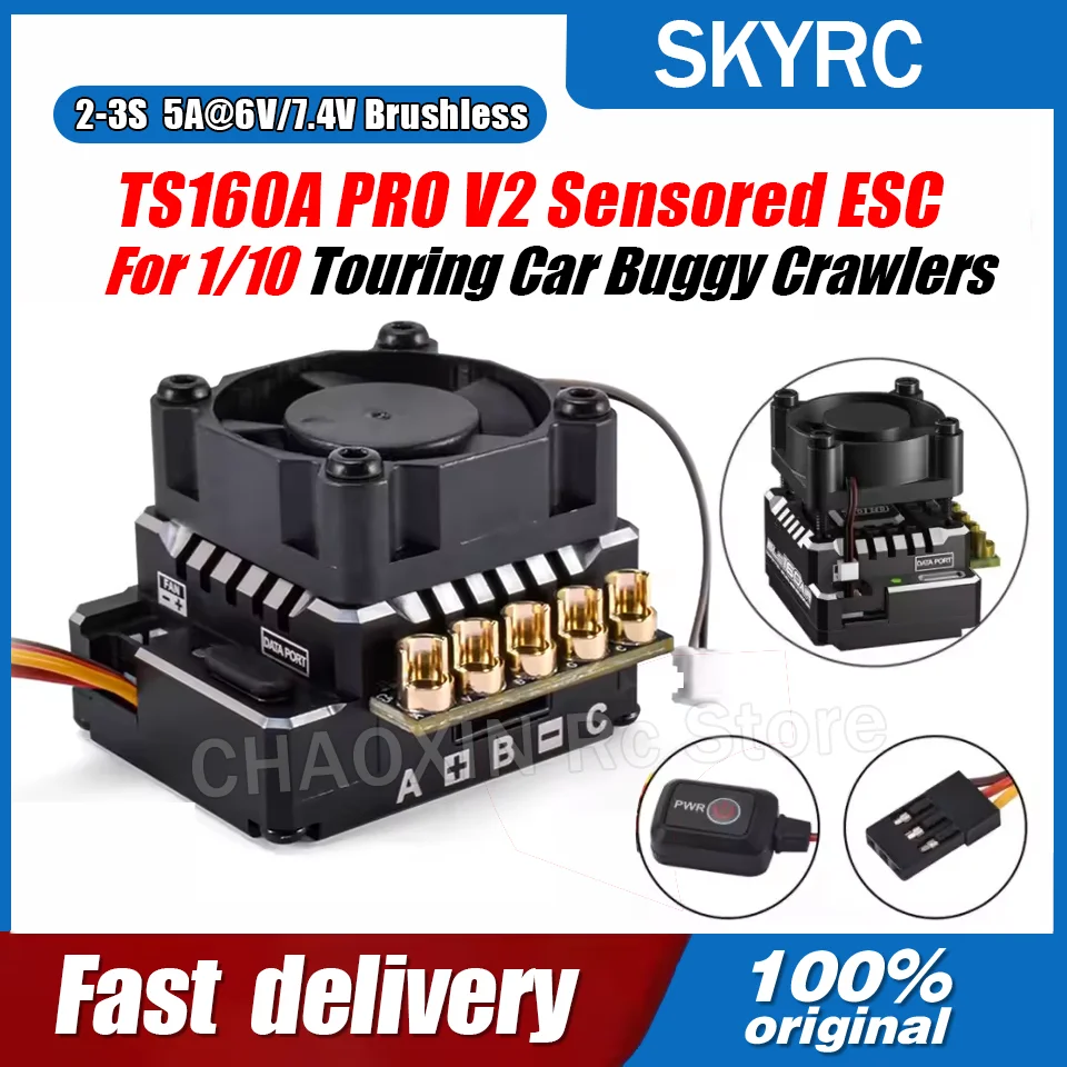 SKYRC 160A Brushless ESC 2-3S 5A@6V/7.4V TS160A PRO V2 Brushless Sensored ESC APP Program For RC 1/10 Touring Car Buggy Crawler