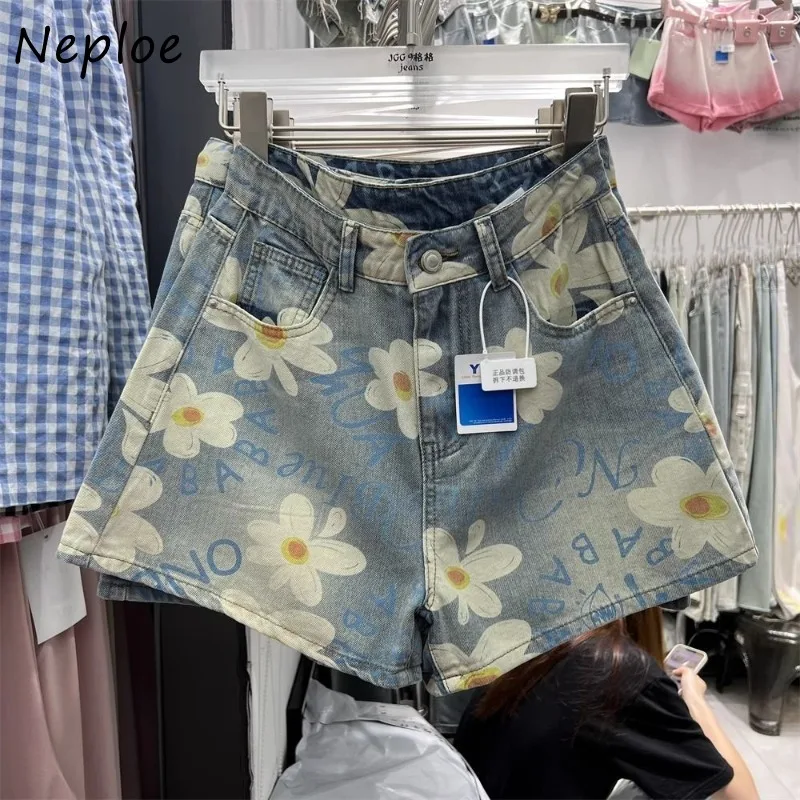 Neploe 2024 Summer New Jean Shorts for Women Y2k High Waist Denim Short Pants Fashion Sweet Flower Print Wide Leg Shorts