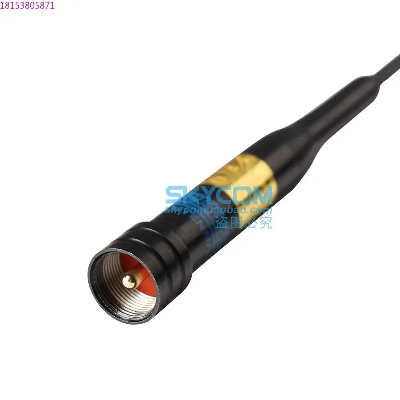 SURMEN/New name, genuine car platform antenna SM-705 UV dual-segment gain antenna seedling 70cm