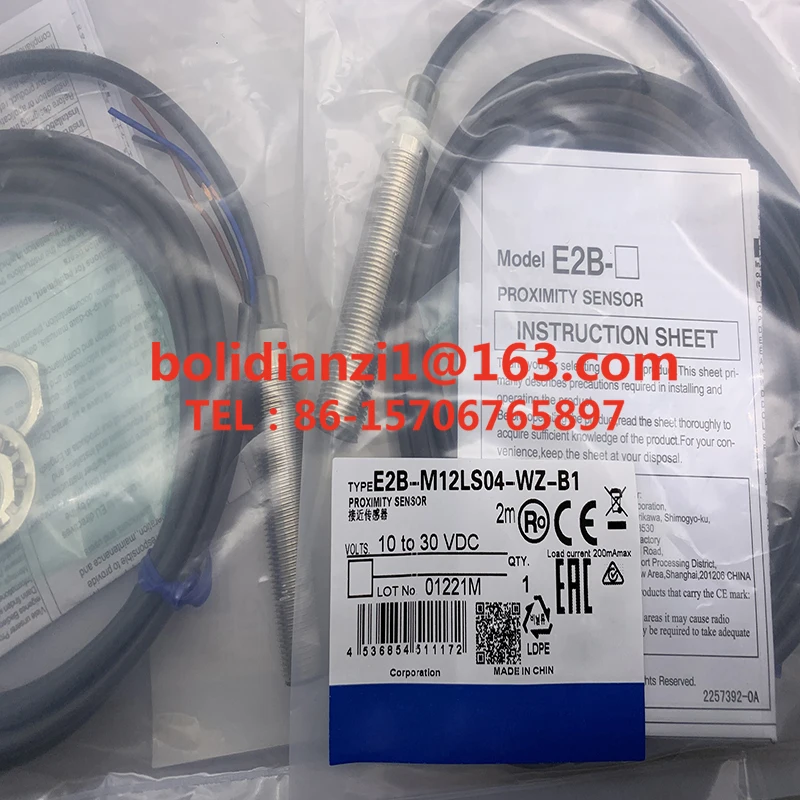 

Original sensor E2B-M12LS04-WZ-C1 E2B-M12LS04-WZ-B1 E2B-M12LS04-WZ-B2 E2B-M12LS04-WZ-C2