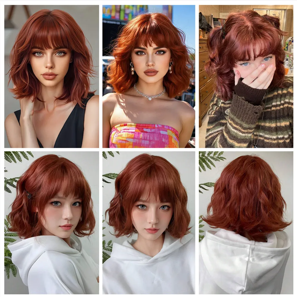 ALAN EATON Auburn Synthetic Wigs with Bangs Short Wavy Wig Red Brown Curly Hair for Party Cosplay Heat Resistant Fiber Wig image 5