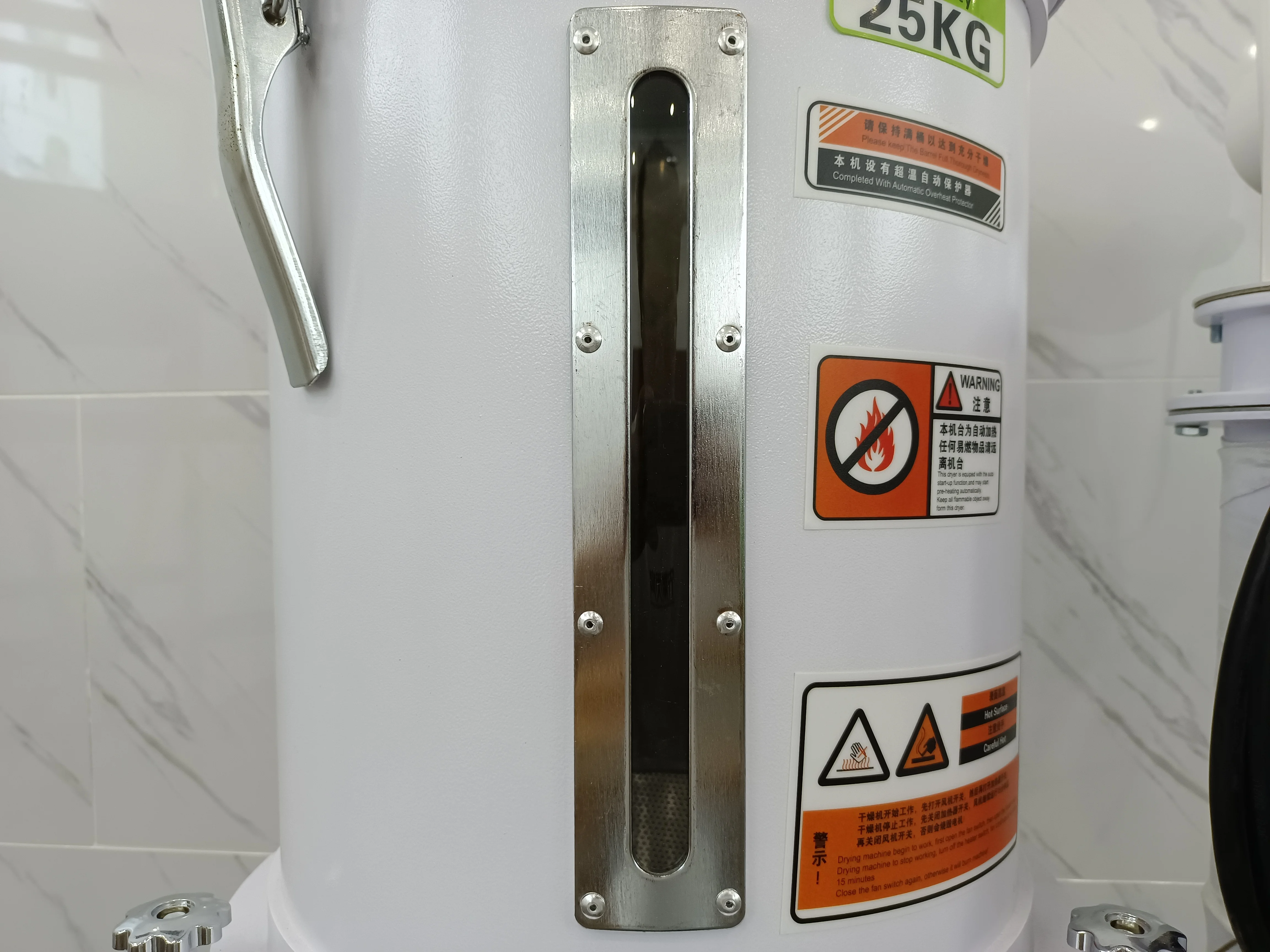 

75kg Raw Material Dryer Industrial Plastic Pet Plastic Dehumidifier Hopper Dryer